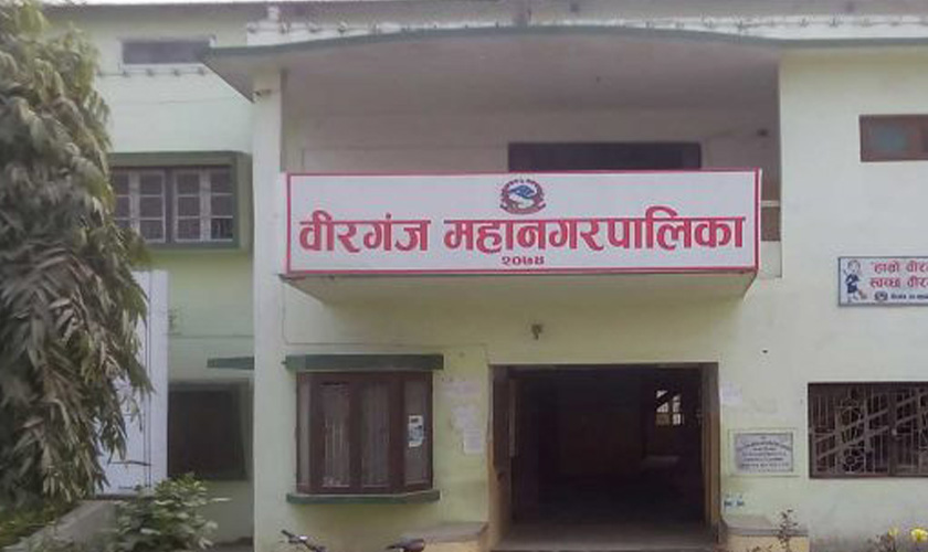 file photo